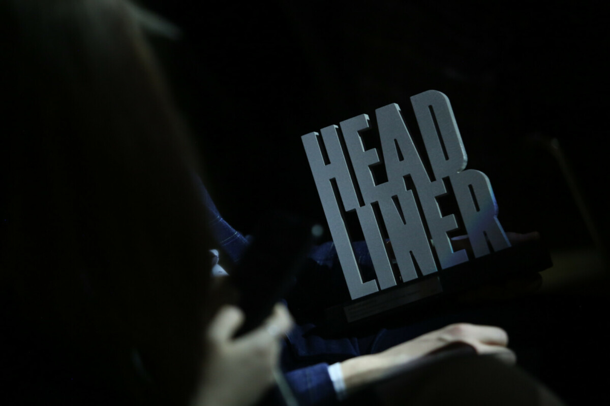 Открылся сезон-2020 премии «Headliner года»
